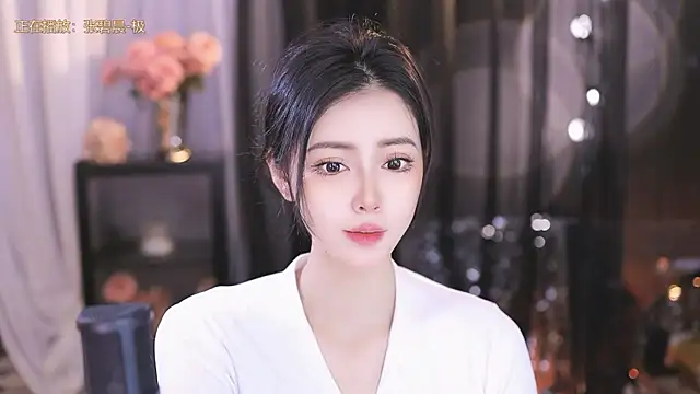 Snapshot of Ocean--Lili chatting on 03-08-25, 02:08 Ocean--Lili online show from 03-08-25, 02:08