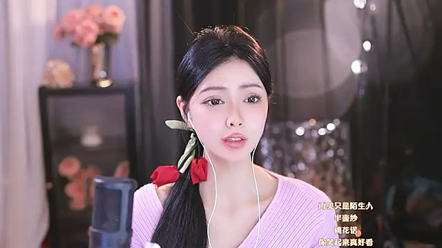 Snapshot of Ocean--Lili chatting on 03-11-25, 06:21 Ocean--Lili online show from 03-11-25, 06:21