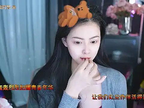 Snapshot of Ocean--Lili chatting on 03-14-25, 02:08 Ocean--Lili online show from 03-14-25, 02:08