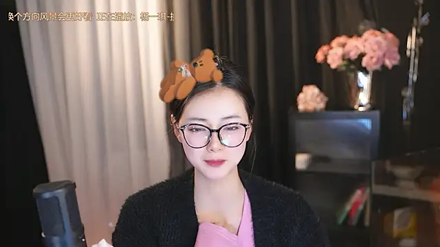 Snapshot of Ocean--Lili chatting on 03-15-25, 05:37 Ocean--Lili online show from 03-15-25, 05:37