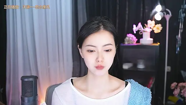 Snapshot of Ocean--Lili chatting on 03-19-25, 05:06 Ocean--Lili online show from 03-19-25, 05:06