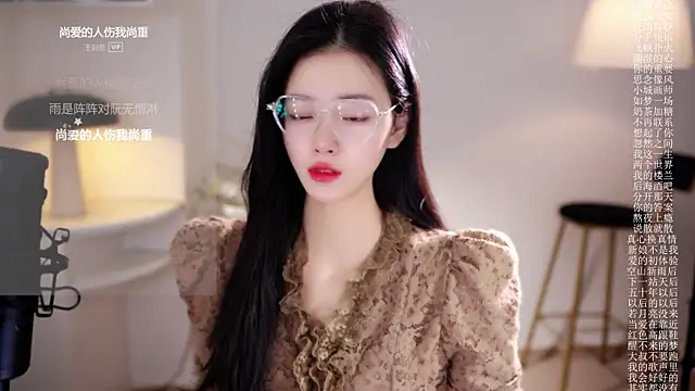 Ocean--Lili online show from 01-17-26, 02:22