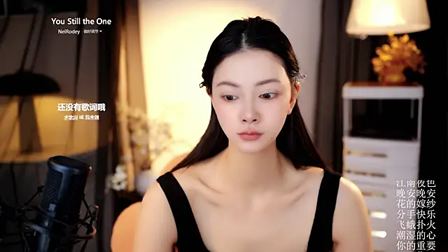 Ocean--Lili online show from 04-19-26, 02:16