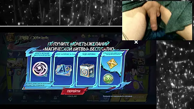 KimCreedy online show from 09-19-25, 02:24