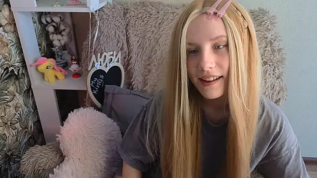 Snapshot of sarakaell chatting on 06-04-26, 01:33 sarakaell online show from 06-04-26, 01:33