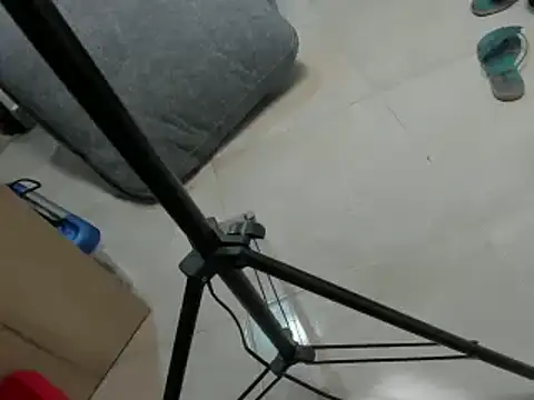 kathe hot online show from 12-18-24, 04:09