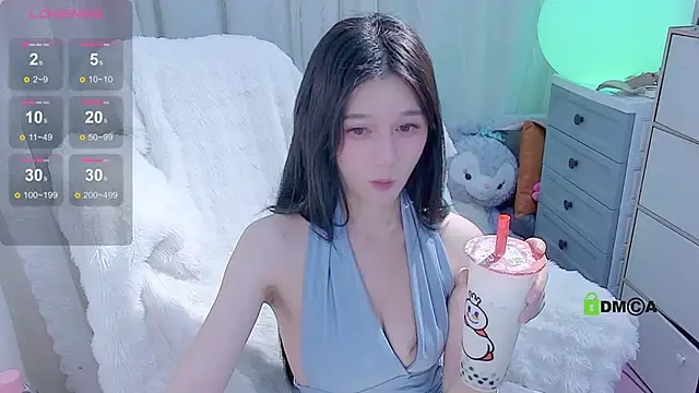 Snapshot of tiramesusu chatting on 01-05-25, 02:30 tiramesusu online show from 01-05-25, 02:30