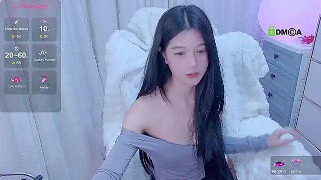 Snapshot of tiramesusu chatting on 01-11-25, 06:01 tiramesusu online show from 01-11-25, 06:01