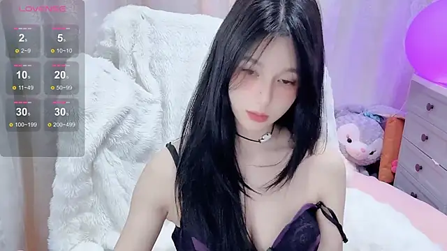 Snapshot of tiramesusu chatting on 01-22-25, 01:11 tiramesusu online show from 01-22-25, 01:11