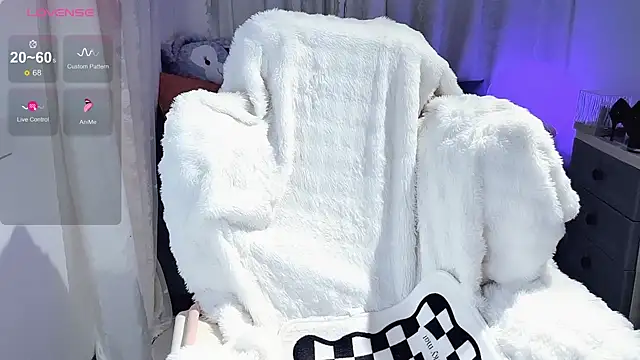 Snapshot of tiramesusu chatting on 03-02-25, 02:54 tiramesusu online show from 03-02-25, 02:54