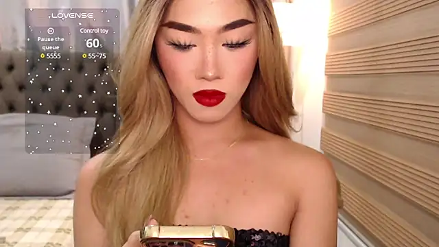 Snapshot of Local_Hoelyx chatting on 01-16-25, 07:20 Local Hoelyx online show from 01-16-25, 07:20