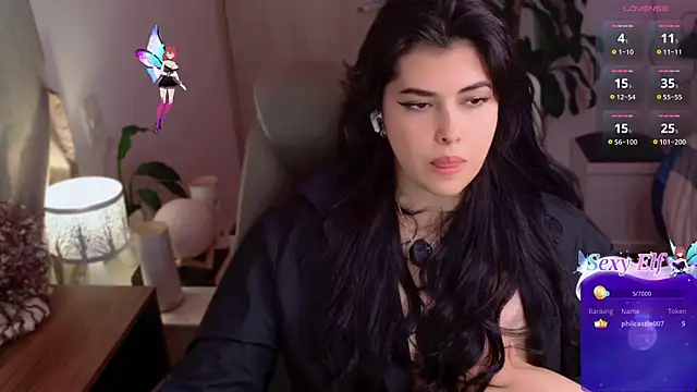Snapshot of Alyaa_s chatting on 06-03-26, 02:33 Alyaa s online show from 06-03-26, 02:33
