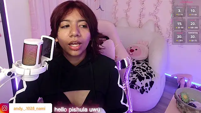 Nami usagi online show from 02-18-26, 04:36