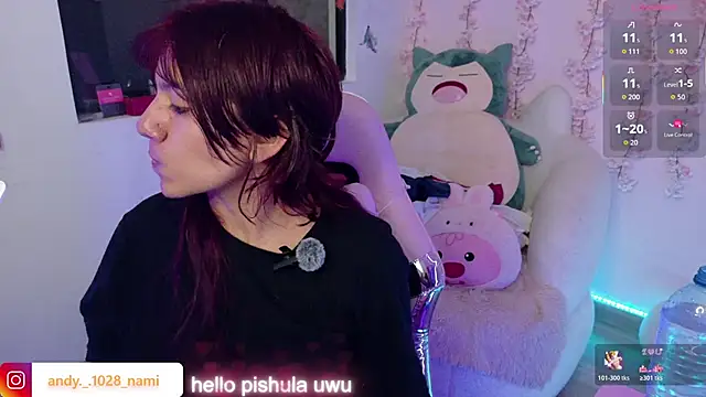 Nami usagi online show from 03-03-26, 04:35