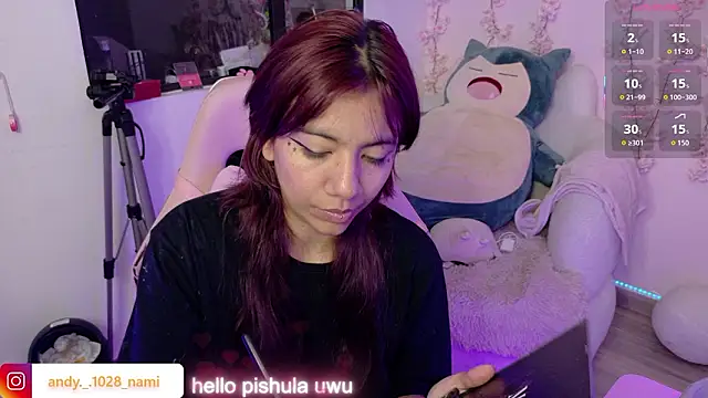 Snapshot of Nami_usagi chatting on 03-23-26, 12:53 Nami usagi online show from 03-23-26, 12:53