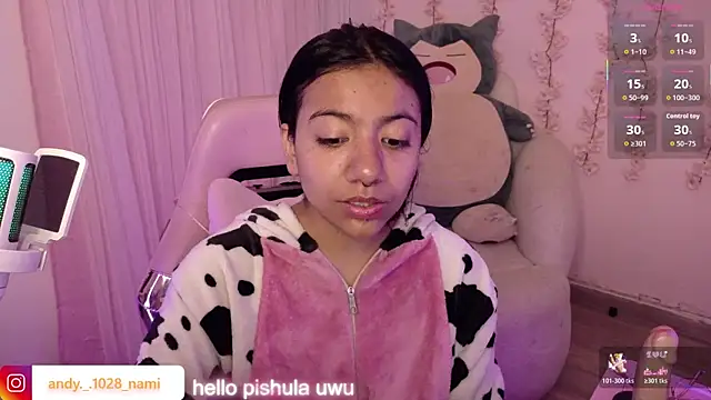 Snapshot of Nami_usagi chatting on 06-04-26, 02:56 Nami usagi online show from 06-04-26, 02:56