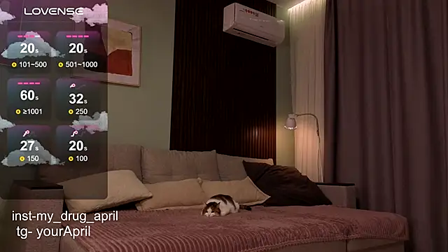 Snapshot of MyApril chatting on 09-16-25, 12:33 MyApril online show from 09-16-25, 12:33