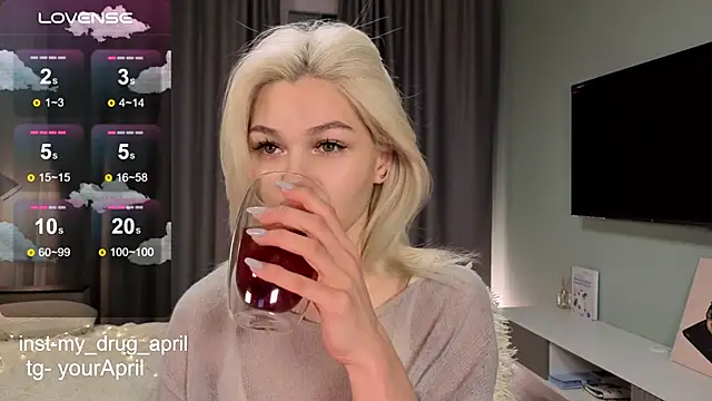 Snapshot of MyApril chatting on 11-05-25, 03:28 MyApril online show from 11-05-25, 03:28