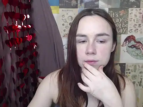 VeryVeryVeryShy  online show from 02-17-26, 06:21