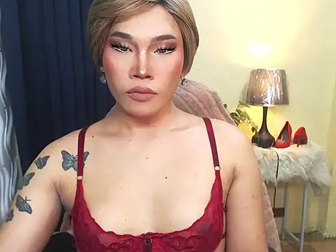 Ur Fantastic Lina online show from 12-01-25, 04:01