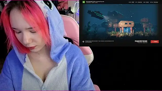 Maya Viola online show from 11-25-25, 06:24