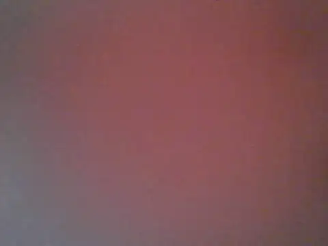 Snapshot of ASIANFUL chatting on 11-11-25, 04:23 ASIANFUL online show from 11-11-25, 04:23