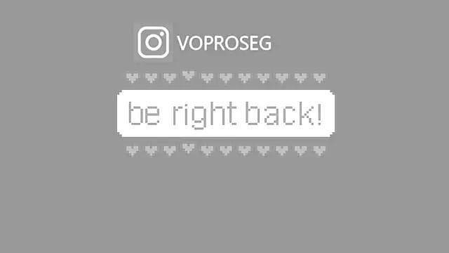 marksibul online show from 12-17-25, 07:25