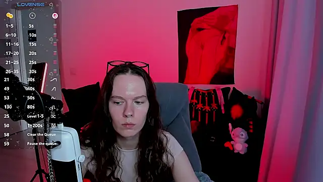 DivineBite online show from 07-28-26, 12:48