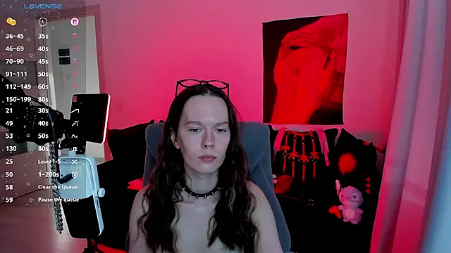 DivineBite online show from 07-28-26, 04:39