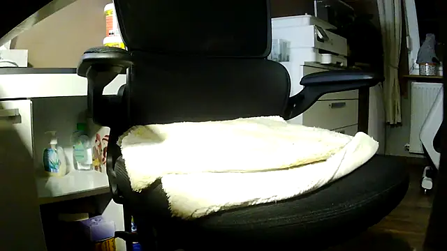 Snapshot of suedel65 chatting on 01-13-26, 02:50 suedel65 online show from 01-13-26, 02:50