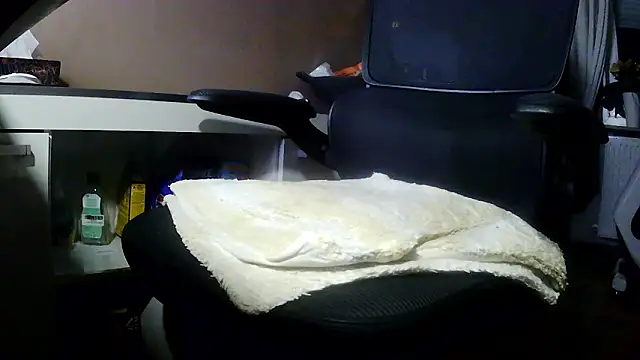 Snapshot of suedel65 chatting on 02-02-26, 02:54 suedel65 online show from 02-02-26, 02:54