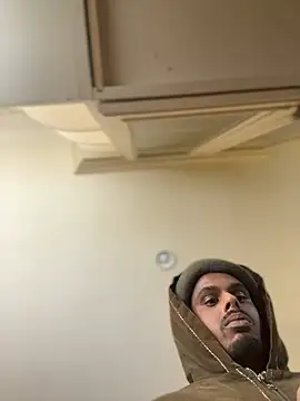 Snapshot of dingoding chatting on 01-08-25, 05:15 dingoding online show from 01-08-25, 05:15