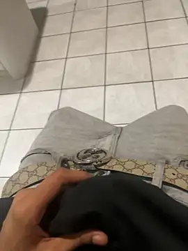 Snapshot of dingoding chatting on 03-01-25, 05:31 dingoding online show from 03-01-25, 05:31