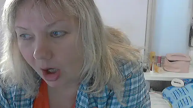 Snapshot of Lusi-777 chatting on 10-06-25, 01:08 Lusi-777 online show from 10-06-25, 01:08