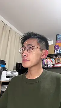 lewdAboyKawaii online show from 07-29-26, 01:31