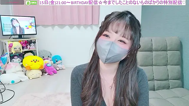 -M Hinano  online show from 05-11-26, 01:28