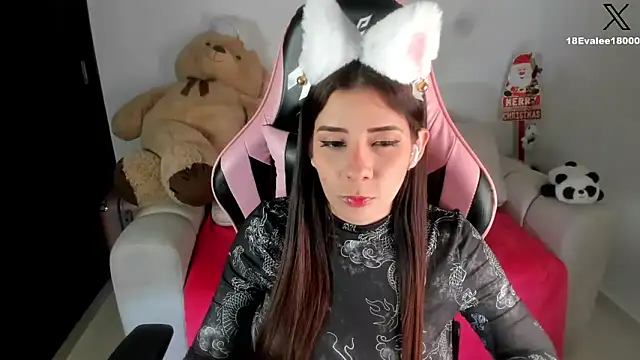 Snapshot of eval_lee18 chatting on 01-15-25, 07:37 eval lee18 online show from 01-15-25, 07:37