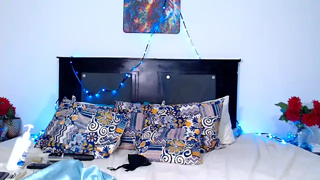 Snapshot of AdaraLink chatting on 12-20-25, 12:45 AdaraLink online show from 12-20-25, 12:45