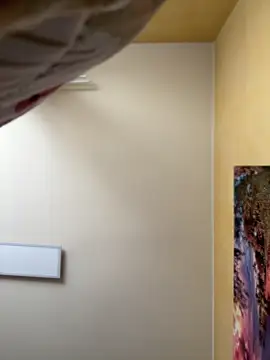 Snapshot of DaisyVibesss chatting on 12-16-24, 11:33 DaisyVibesss online show from 12-16-24, 11:33