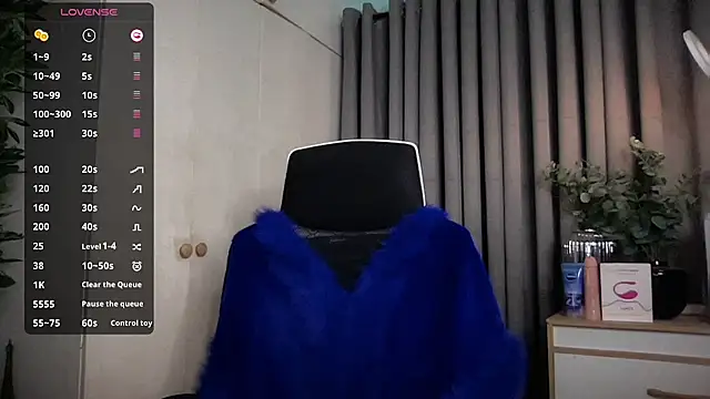 Jasmine Elcock online show from 06-25-26, 07:29