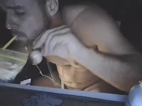 Snapshot of fireearthwaterair chatting on 02-02-25, 04:11 fireearthwaterair online show from 02-02-25, 04:11