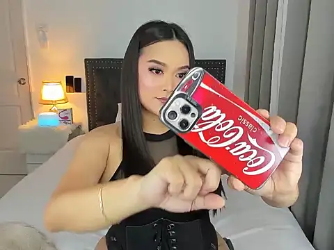 cyberanita online show from 04-11-26, 08:57