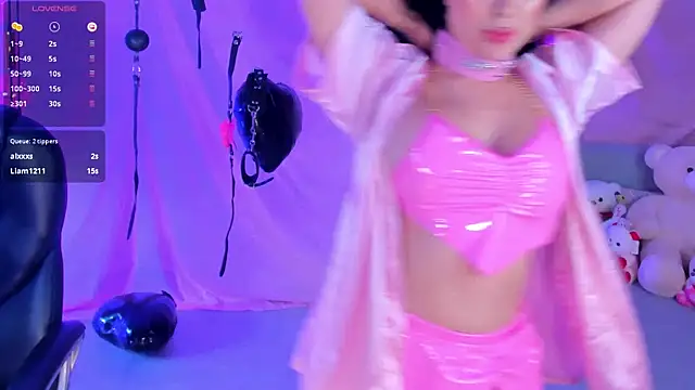 Snapshot of MadelineFox chatting on 02-14-25, 04:20 MadelineFox online show from 02-14-25, 04:20