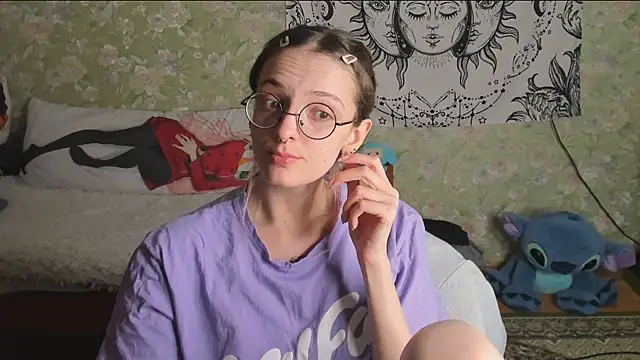 Cutie Adelia online show from 04-22-26, 04:08