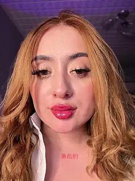 Sam Thompsoon  online show from 02-17-26, 01:46