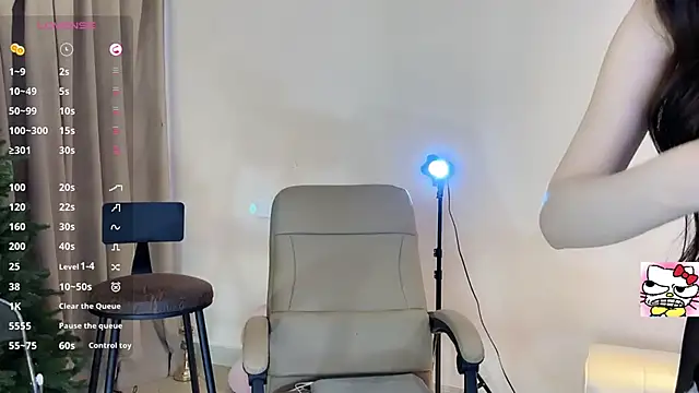 Snapshot of Hahaha_ha2 chatting on 01-18-25, 07:37 Hahaha ha2 online show from 01-18-25, 07:37