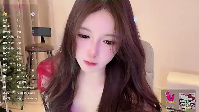 Snapshot of Hahaha_ha2 chatting on 01-23-25, 07:40 Hahaha ha2 online show from 01-23-25, 07:40