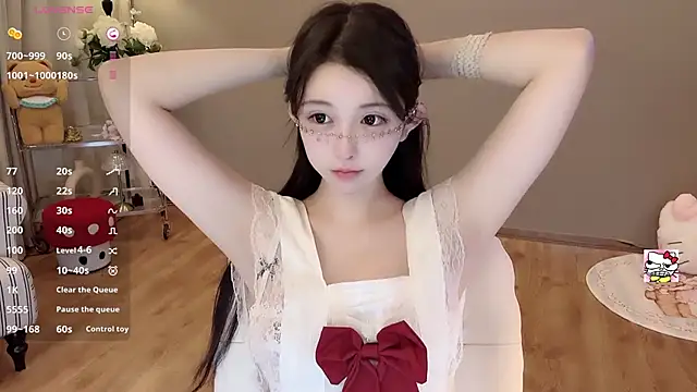 Snapshot of Hahaha_ha2 chatting on 10-01-25, 02:34 Hahaha ha2 online show from 10-01-25, 02:34