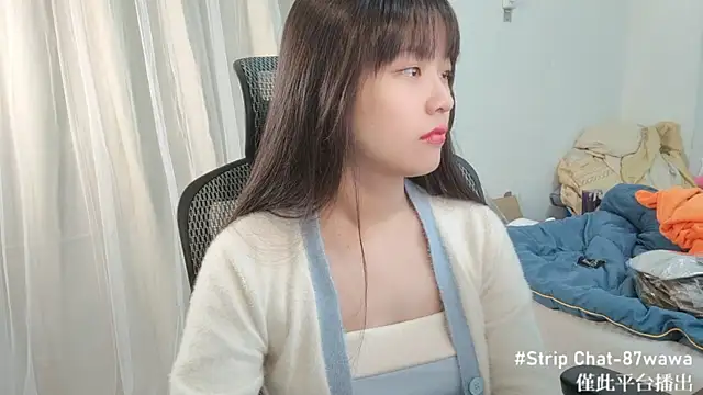 87wawa online show from 01-25-25, 05:51