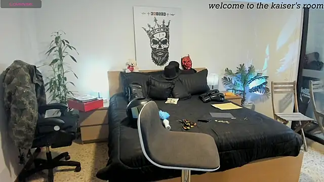 Snapshot of kaiser679_ chatting on 03-11-25, 08:09 kaiser679 online show from 03-11-25, 08:09